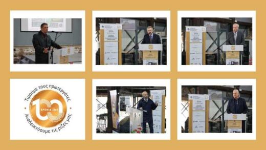 To-13-ton-pagkosmion-orykton-tis-choras-mas-proerchontai-apo-to-leoparko-tis-lavreotikis