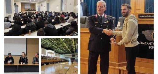 ekdiloseis-me-thema-apo-to-skotadi-tis-paravatikotitas-sto-fos-tis-zois