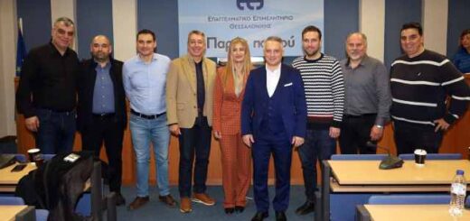 proti-synedriasi-ds-ypo-to-neo-proedro-Kyriako-Mereli-sto-Epaggelmatiko-Epimelitirio-Thessalonikis