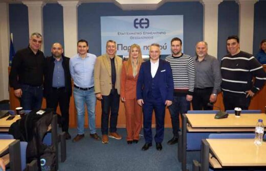 proti-synedriasi-ds-ypo-to-neo-proedro-Kyriako-Mereli-sto-Epaggelmatiko-Epimelitirio-Thessalonikis