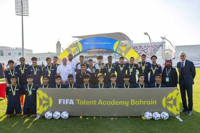 20250126_FIFA_talentacademy_bahrain_076