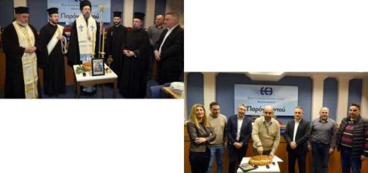 O-mitropolitis-Philotheos-telese-ton-Agiasmo-sto-ds-tou-eeth