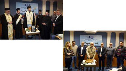 O-mitropolitis-Philotheos-telese-ton-Agiasmo-sto-ds-tou-eeth