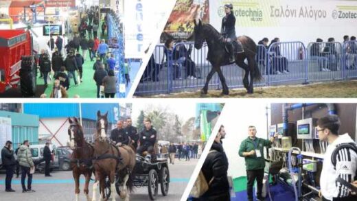 Zootechnia -Robotiki-kai-ΑΙ-stin-ypiresia-tou-ktinotrofikou-kosmou