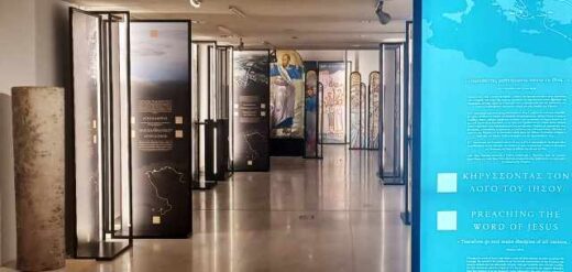 periodiki-ekthesi-sta-vimata-tou-apostolou-pavlou-sto-Archaiologiko-Mouseio-Thessalonikis