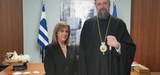 synantisi-tis-Perifereiarchi-Kentrikis-Makedonias-Athinas-Aidona-me-ton-Mitropoliti-Thessalonikis-Filotheo
