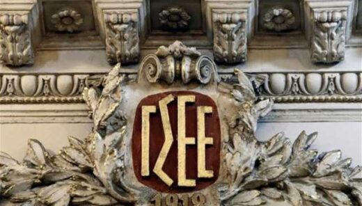 28-februariou-2025-24ori-panelladiki-apergia-gia-ta-tempi