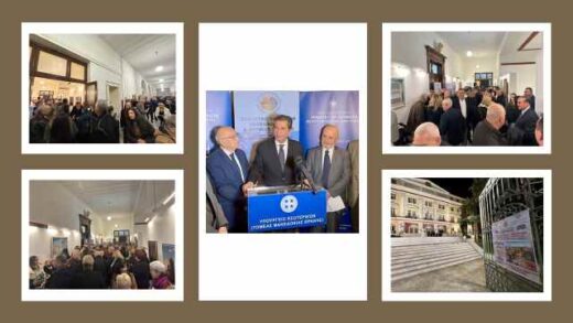 Egkainia-tis-ekthesis-zografiki-kai-agiografia-me-thema-ti-makedonia-kai-ti-thraki