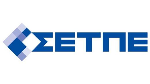 Stis-21-febrouariou-2025-i-etisia-ekdilosi-tou-Setpe