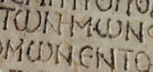 To -scholeio-neas-ellinikis-glossas-tou-apth-gia-tin-pagkosmia-imera-ellinikis-glossas