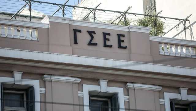 tesseris-theseis-apofaseis-tis-ektelestikis-epitropis-tis-gsee-peri-draseon-protovoulion-gia-ti-tragodia-ton-tempon