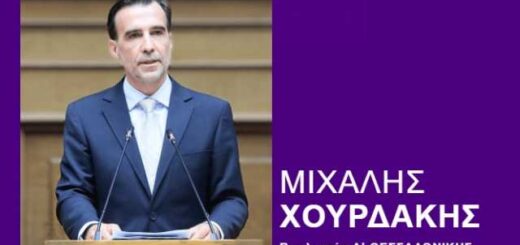 Dr-Michalis-Chourdakis-pote-tha-ksekinisei-i-epektasi-tou-metro-sti-Dytiki-Thessaloniki