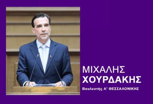 Dr-Michalis-Chourdakis-pote-tha-ksekinisei-i-epektasi-tou-metro-sti-Dytiki-Thessaloniki