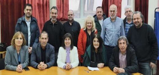 Synantisi-tou-dioikitikou-symvouliou-tis-esiemth-me-ta-meli-tis-sti-dytiki-makedonia