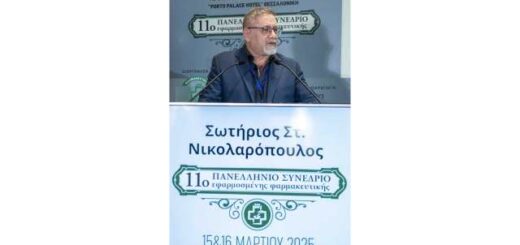 To -60-ton asthenon-diakoptei-ti-therapeia-ekssaitias-oikonomikon-provlimaton