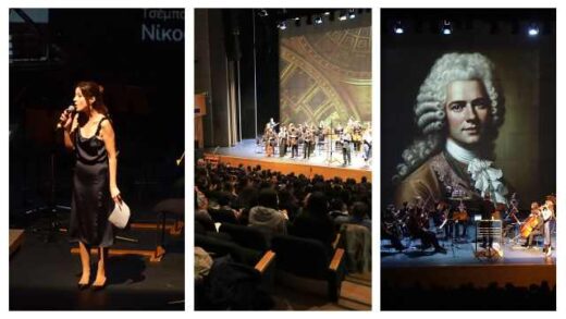 ekatontades-mathites-symmeteichan-sto-ekpaideftiko-programna-i-mousiki-chronokapsoula