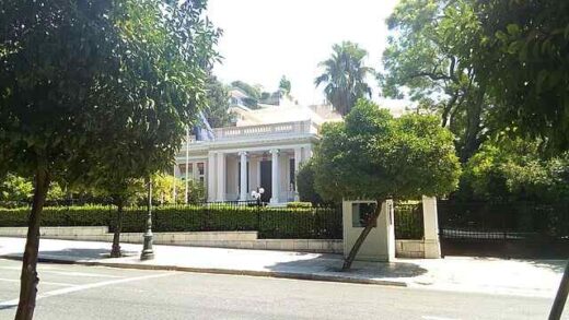 i-nea-synthesi-tis-kyvernisis