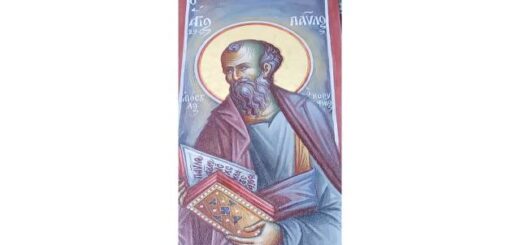 Agios-Apostolos-Pavlos-Prostatis-ton-eborikon-ektheseon