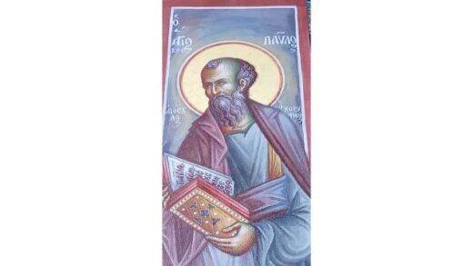 Agios-Apostolos-Pavlos-Prostatis-ton-eborikon-ektheseon