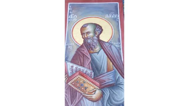 Agios-Apostolos-Pavlos-Prostatis-ton-eborikon-ektheseon