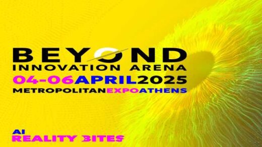 Beyond 2025-i-apoliti-sinantisi-tis-technologias