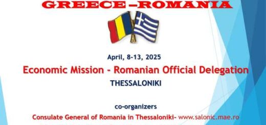 Epicheirimatiki-apostoli-apo-ti-Roumania-sto-ebeth-stis-9-Apriliou-2025
