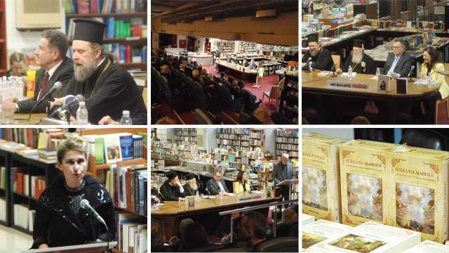 Mitropolitis-thessalonikis-kk-Fhiltotheos-i-palaia-diathiki-einai-vivlio-tis-ekklisias