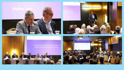 To-94-ton-touriston-pou-episkeftike-ti-thessaloniki