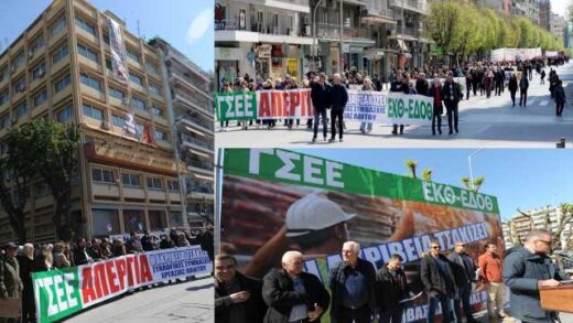 maziki-symmetochi-ton-ergazomenon-tis-thessalonikis-stin-24ori-apergia-tis-Tetartis-9-Apriliou-2025