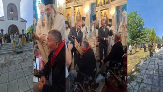 panygirikes-ekdiloseis-ston-Agio-Georgio-Peristereota