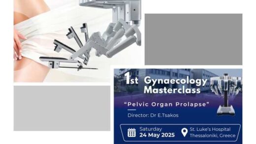 1o-diethnes-ginaikologiko-seminario-me-thena-tin-proptosi-pielikon-organon