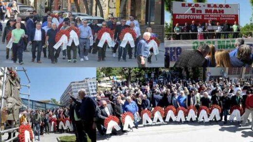 Oi-ergazomenoi-tis-thessalonikis-timisan-tin-ergatiki-protomagia-2025