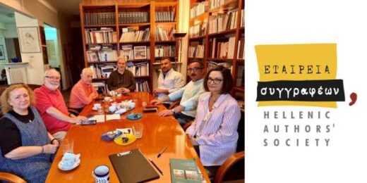 To neo dioiikitiko-simvoulio-tis-etaireias-siggrafeon