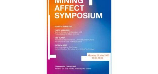 To-simposio-Mining- Αffect-sto Megaro-Mousikis-Thessalonikis