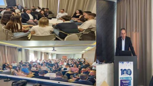 gefira-me-to-mellon-apo-ton-isth