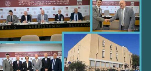 neo-spiti-gia-to-tmima-kinimatografou-tou-auth