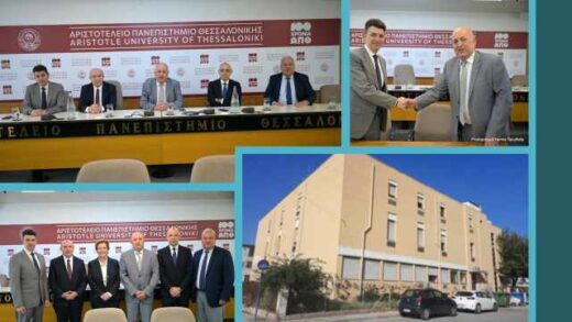 neo-spiti-gia-to-tmima-kinimatografou-tou-auth