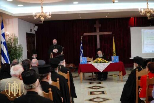 parousiasi-vivliou-o-osios-Ioannis-o-Rosos