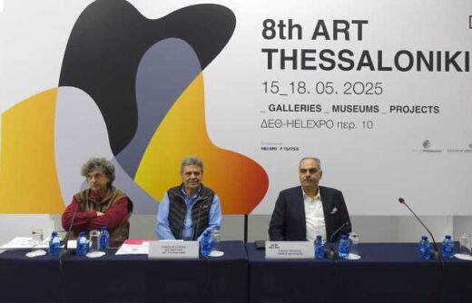 xekina- i-8i- Art Thessaloniki International Contemporary Fair