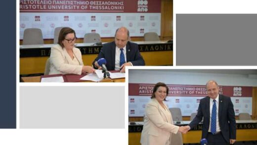 Enarxi-leitourgias-tis-protis-Edras-Kypriakon-Spoudon-stin-Ellada