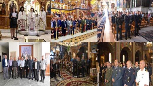 Eortasmos-tis-imeras-pros-timin-ton-apostraton-tis-Ellinikis-Astinomias-2025-stin-Kentriki-Astynomia