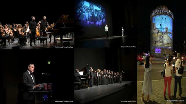 i-epeteiaki-ekdilosi-gia-ta-100chrona-apo-tin-idrisi-tou-Aristoteleiou-Panepistimiou-Thessalonikis 2