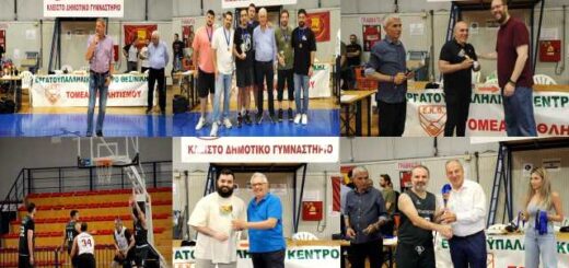 i-teleti-lixis-kai-oi-aponomes-epathlon-tou-protathlimatos-tou-ekth-2024-2025