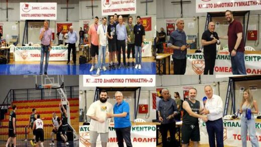 i-teleti-lixis-kai-oi-aponomes-epathlon-tou-protathlimatos-tou-ekth-2024-2025