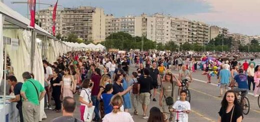 sinolika-300-ekdotes-kai-ano-ton-40000-tiltlon-vivlion