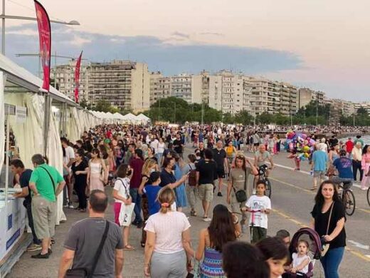 sinolika-300-ekdotes-kai-ano-ton-40000-tiltlon-vivlion