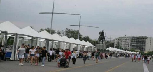 Afksisi-episkepton-kata-15%-sto-44o-Panelinio-Festival-Vivliou-sti-Thessaloniki