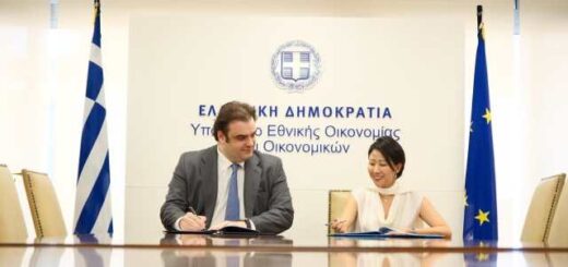 Sti-thessaloniki-i-edra-tou-neou-diethnous-kentrou