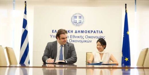 Sti-thessaloniki-i-edra-tou-neou-diethnous-kentrou