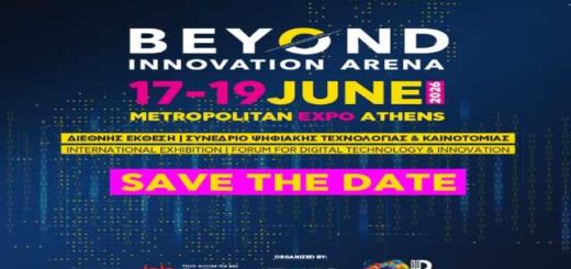 Stis-17-19-Iouniou-2026-epistefei-i-Beyond-stin-Athina